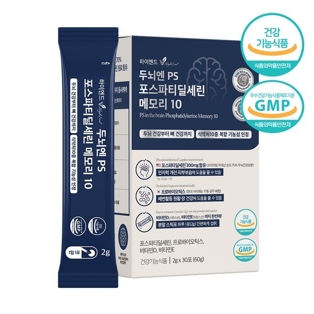 비카인 이미지