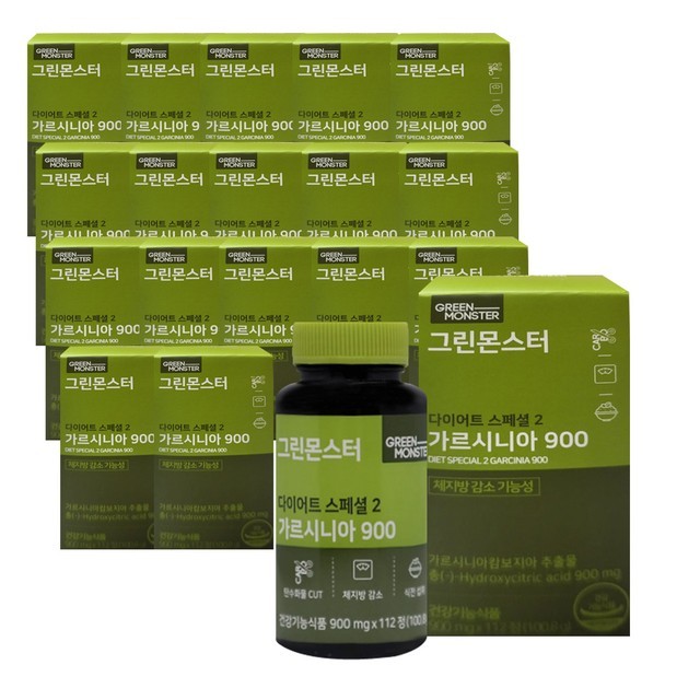 그린몬스터 이미지