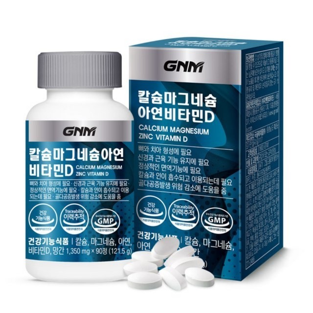 품격 이미지