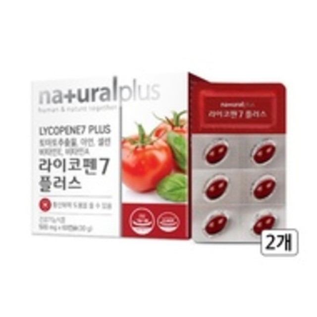 토마토플러스 이미지