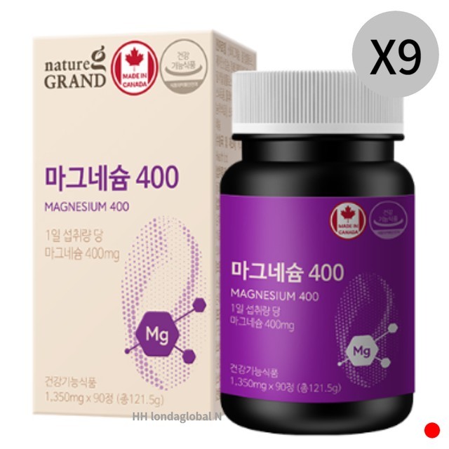 그랜드에너지 이미지