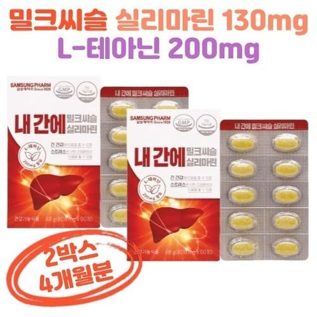 삼성제약건강 이미지