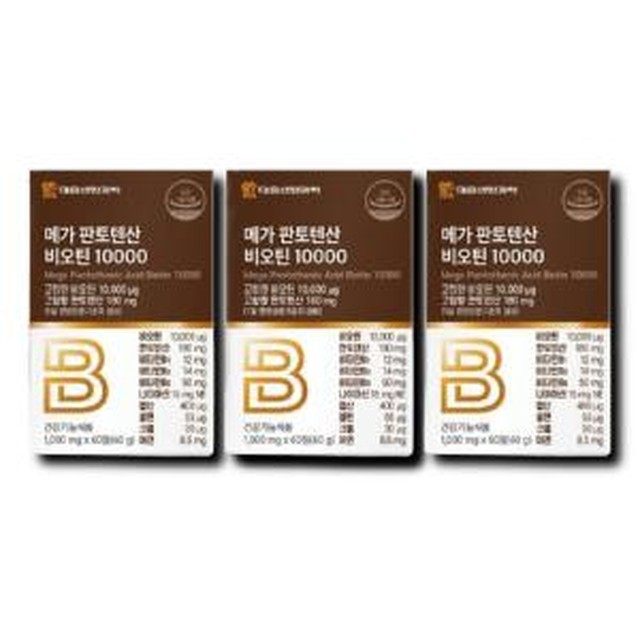 대웅 이미지