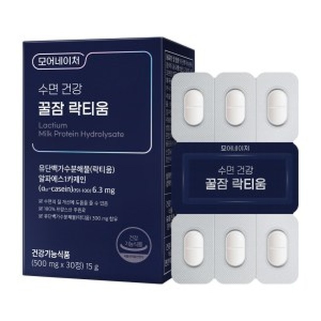 모어 이미지