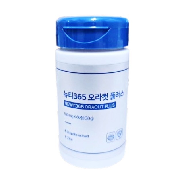 삼백육십오 이미지