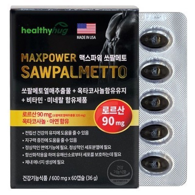 허그인 이미지