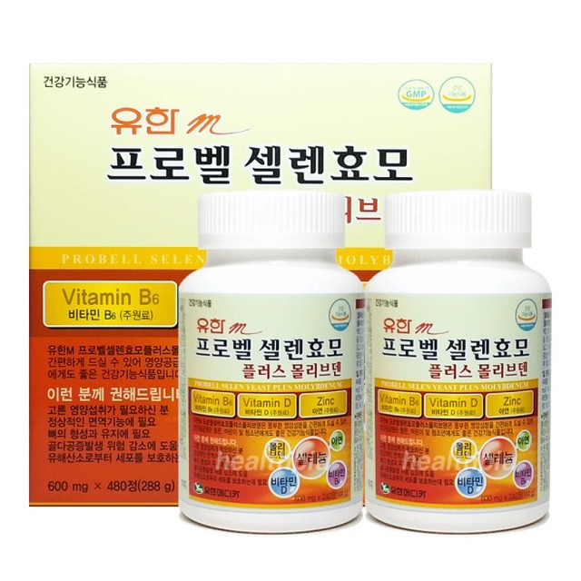 유한 이미지