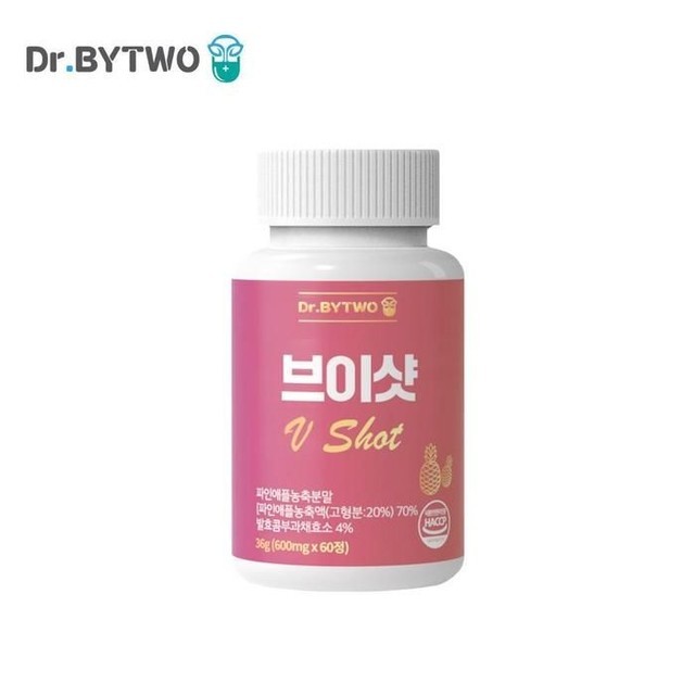 투바이투 이미지