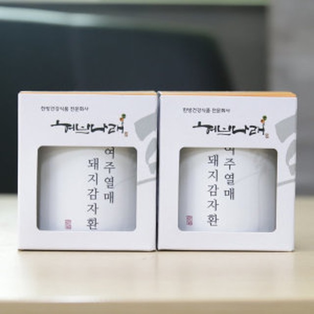 나래 이미지