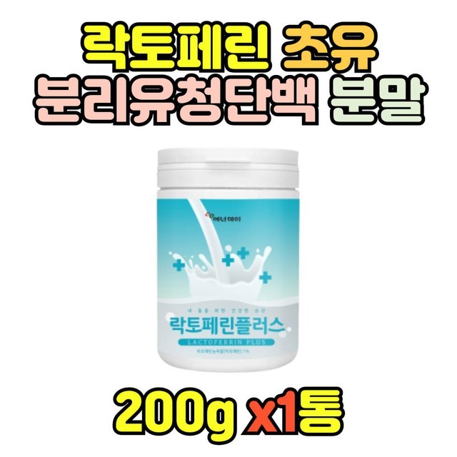 엘플러스 이미지