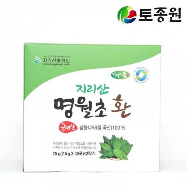 지리산홍화인 이미지