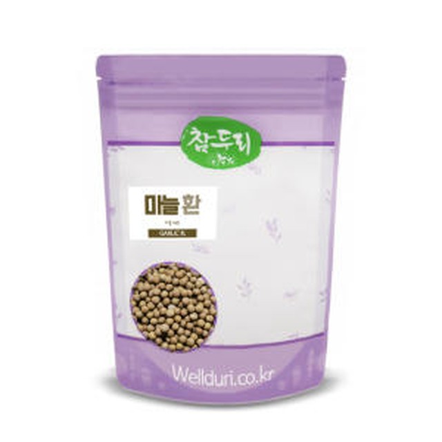환이랑 이미지