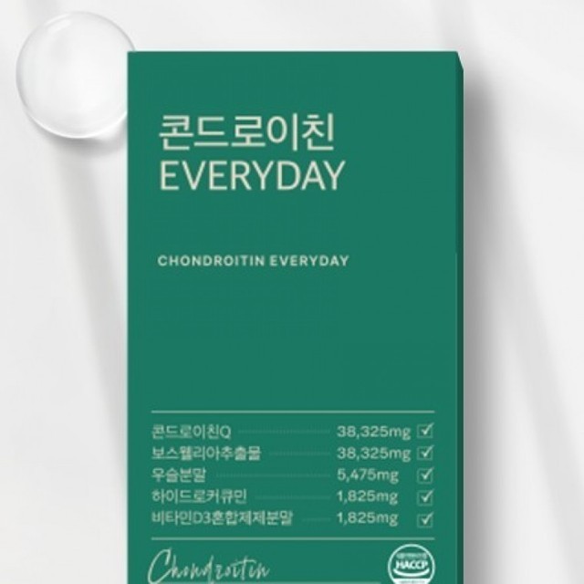 곳간 이미지