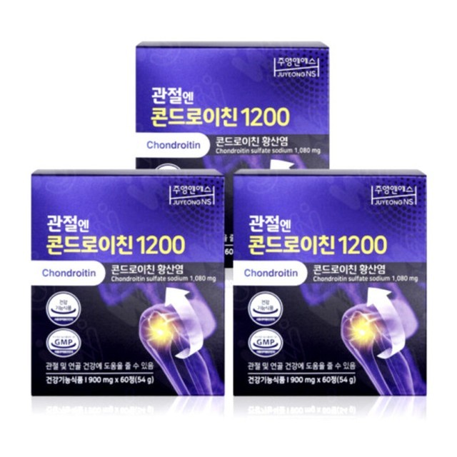 엔에스 이미지