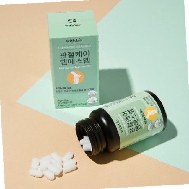 위드케어 이미지