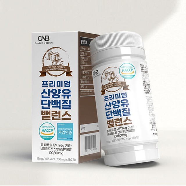 포화 이미지