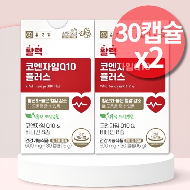 부스터 이미지