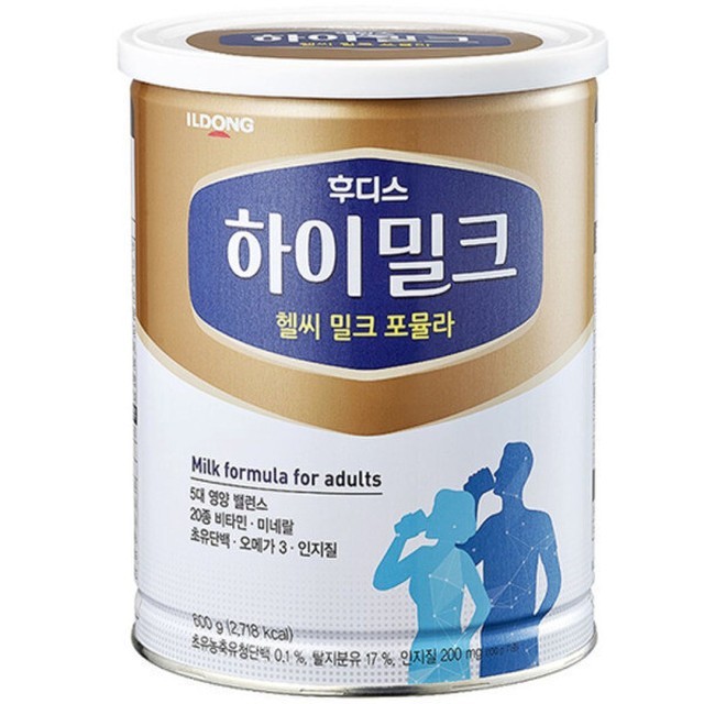 헬씨하이 이미지