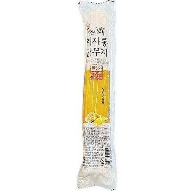 한아름푸드 이미지