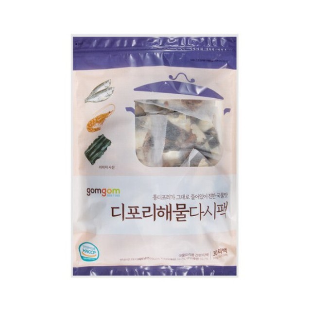 곰곰 이미지