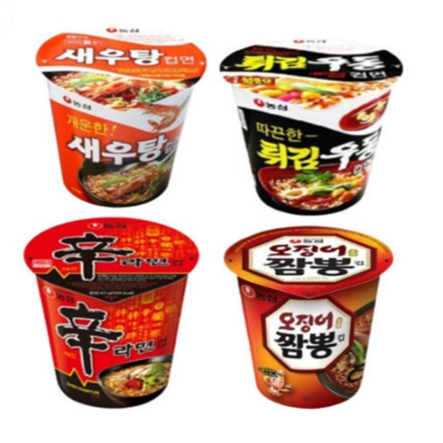 오짬뽕 이미지
