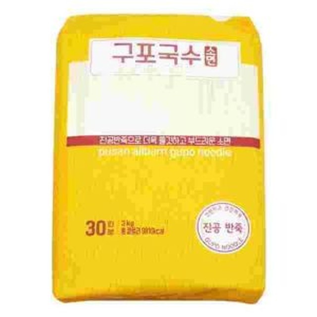 구포연합식품 이미지