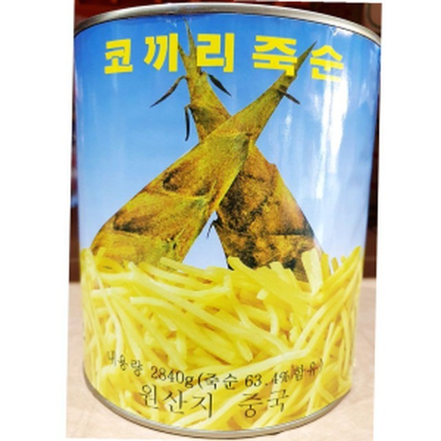 명진 이미지