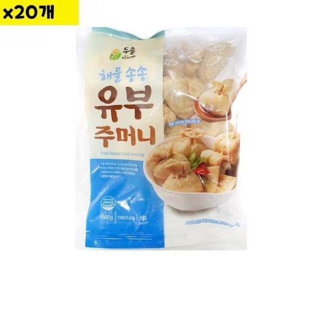 유부랑 이미지