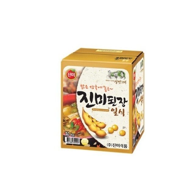 진미 이미지