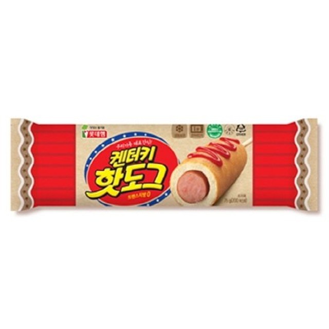 핫도그 이미지