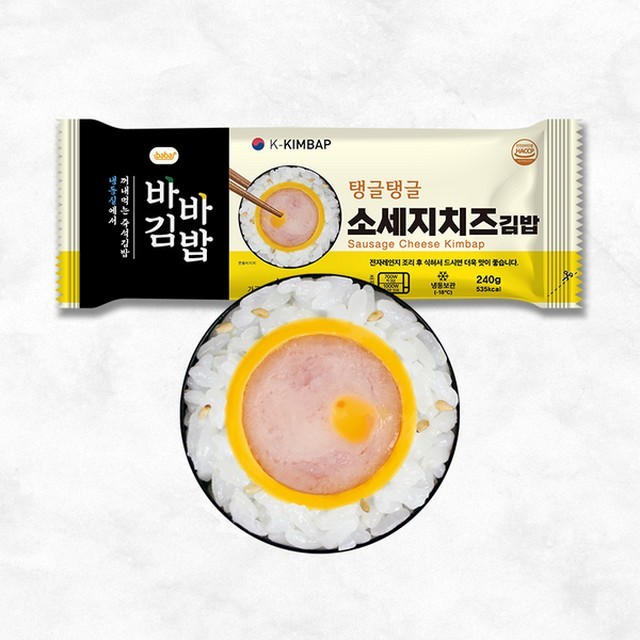 바바 이미지