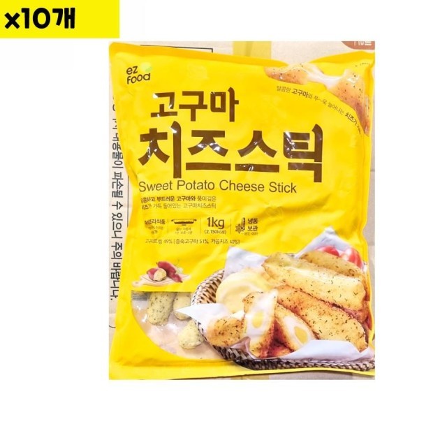 이지푸드 이미지