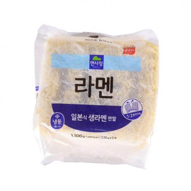 면사랑 이미지