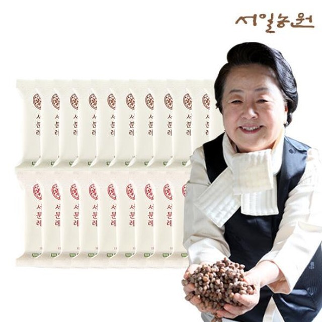 농원 이미지