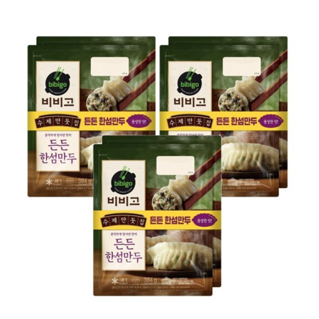 비비고 이미지