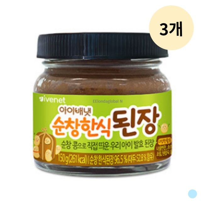 배냇 이미지