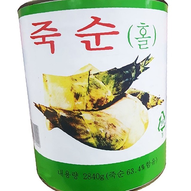 명진 이미지