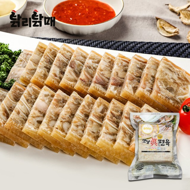 금수명가 이미지