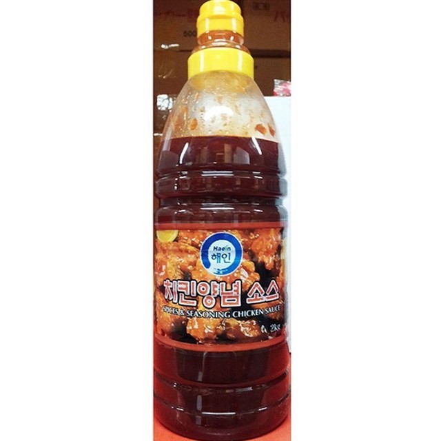 해인바이오 이미지