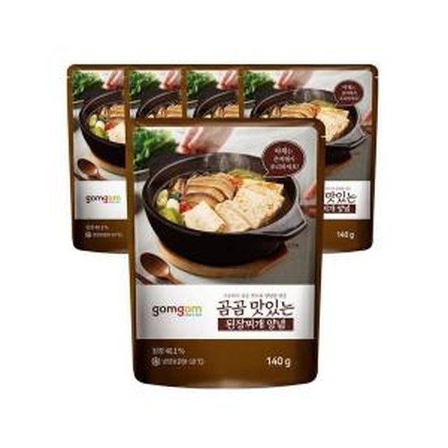 곰곰 이미지