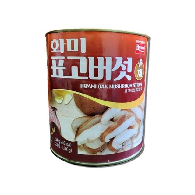 버섯채 이미지