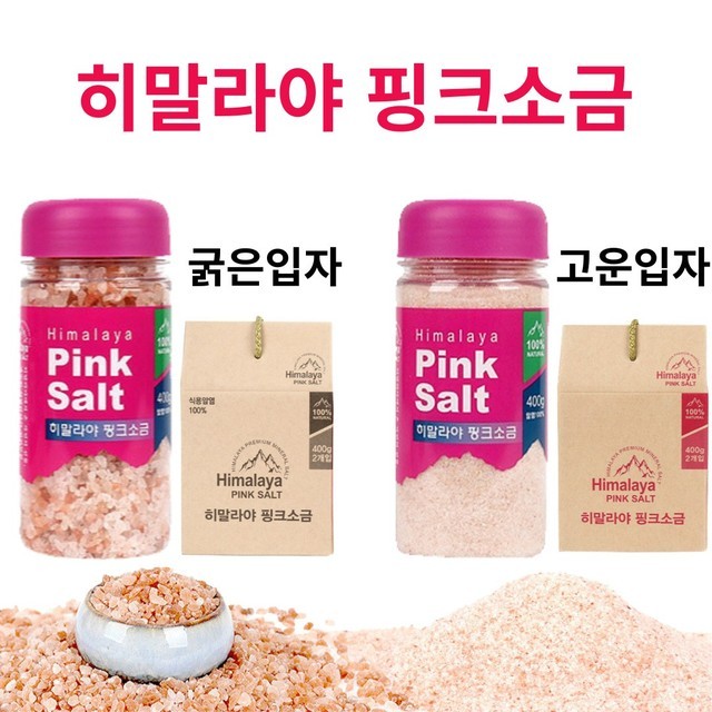 제이피지 이미지