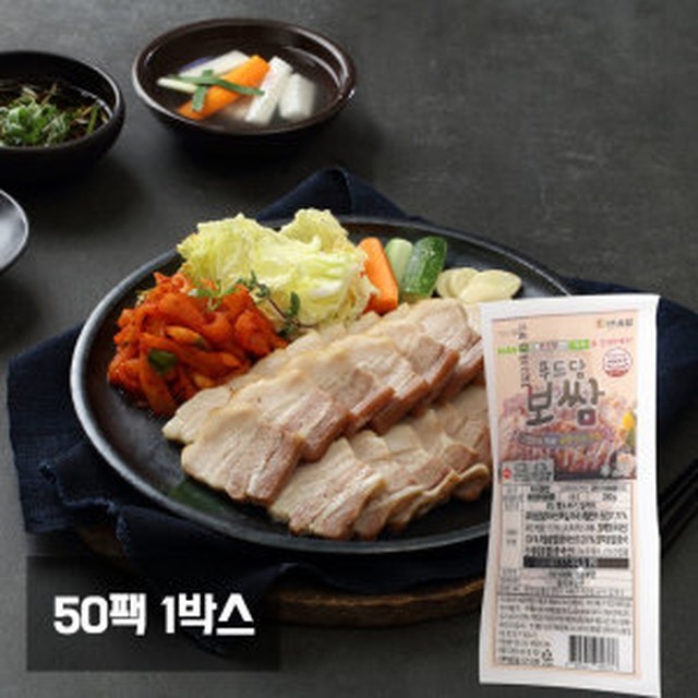 푸드담 이미지