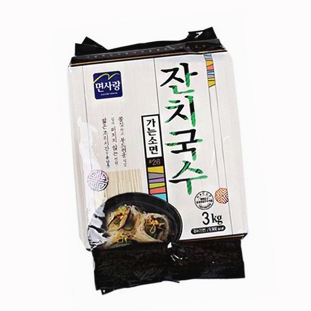 면사랑 이미지