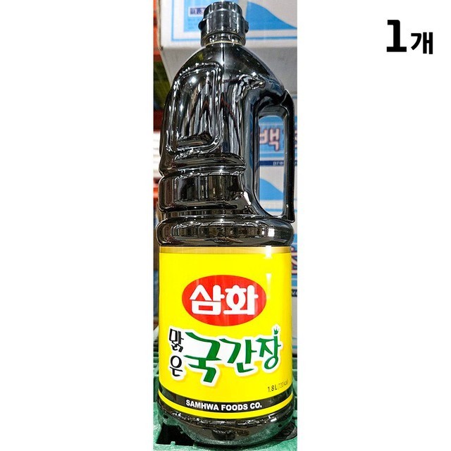 삼화 이미지