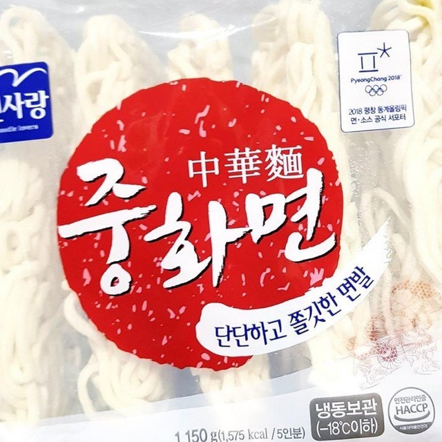 면사랑 이미지