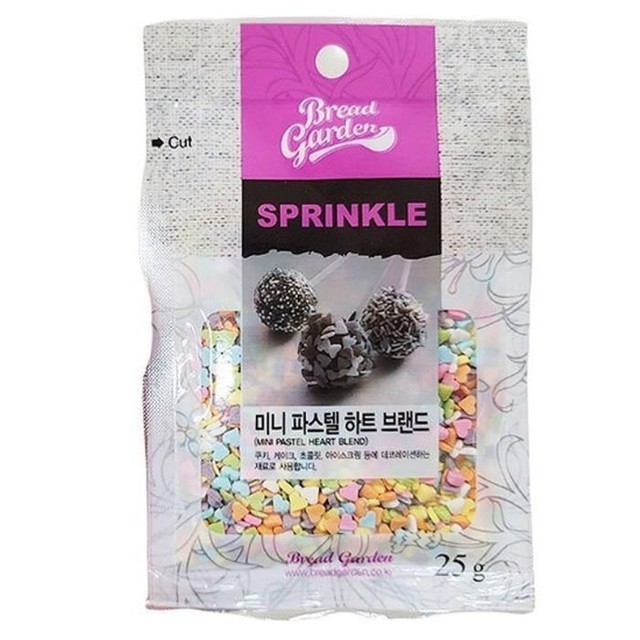 브레드가든 이미지