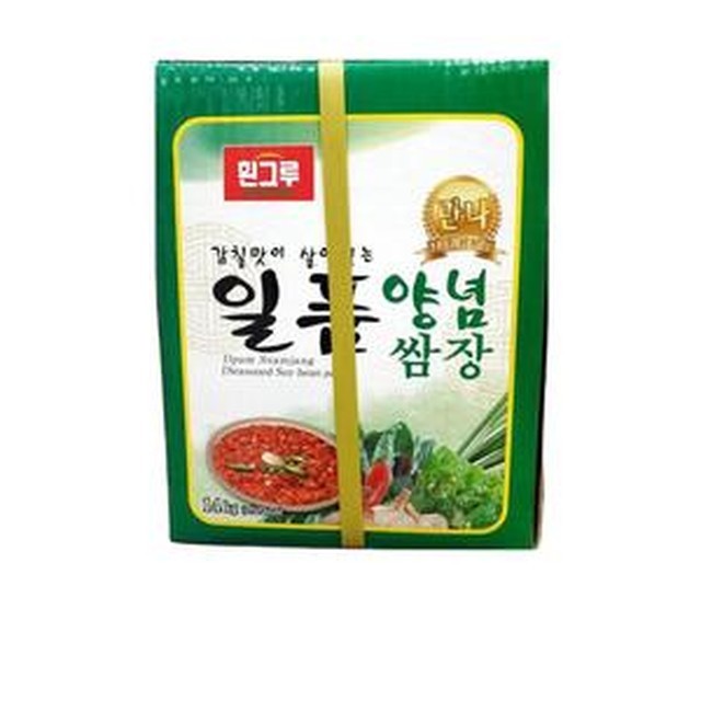 그루 이미지