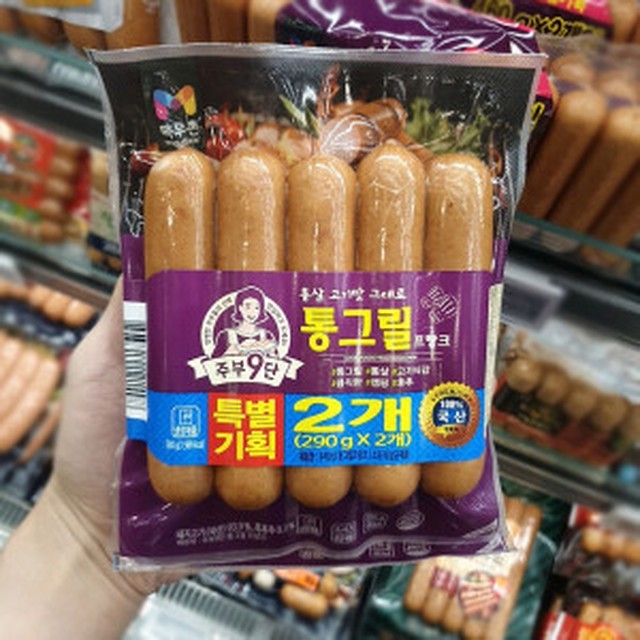 목우촌 이미지