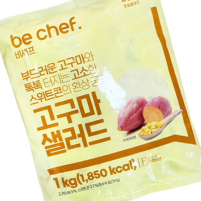분이네푸드 이미지